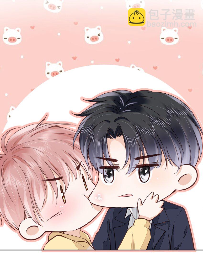 060 我们算什么-第61话