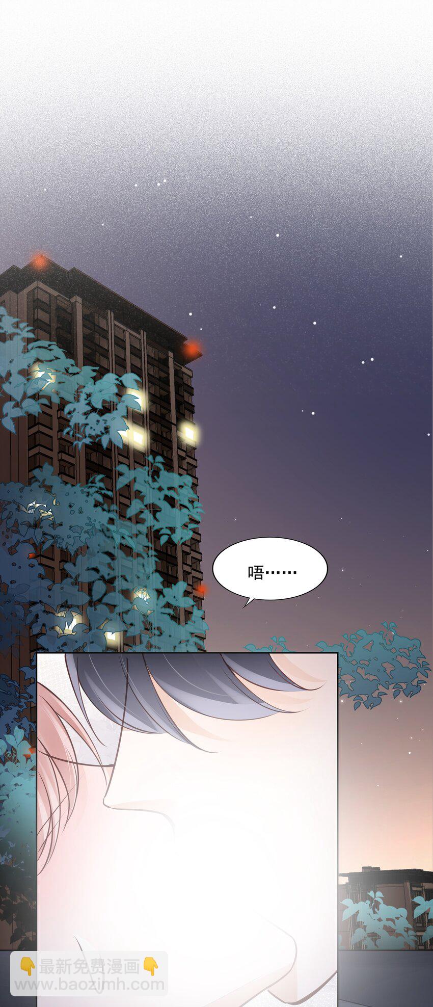 060 我们算什么-第61话