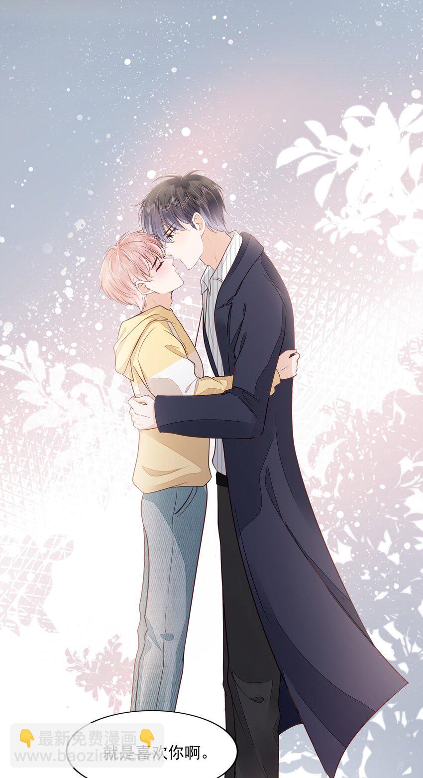 060 我们算什么-第61话