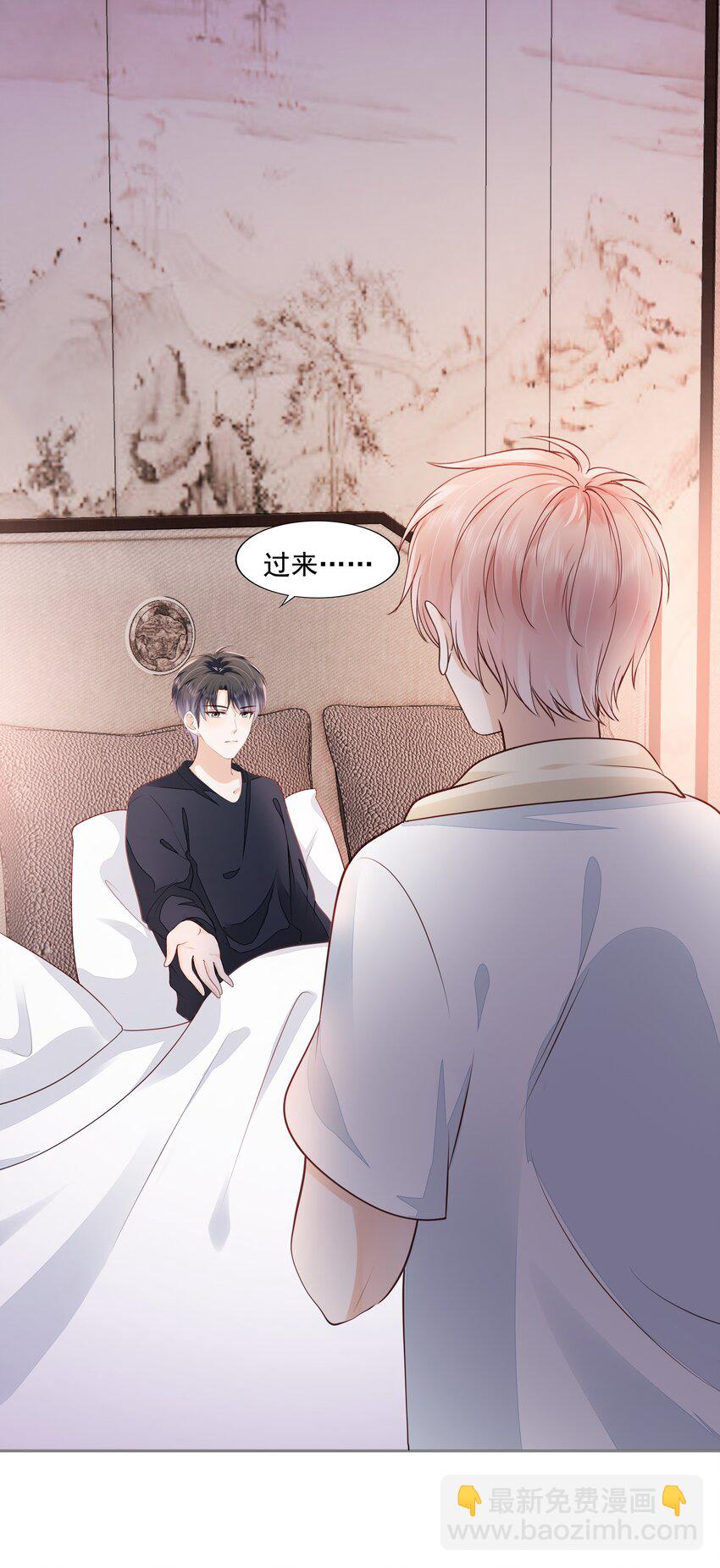 060 我们算什么-第61话