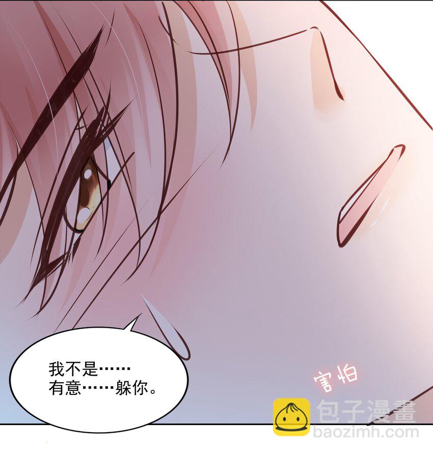 060 我们算什么-第61话