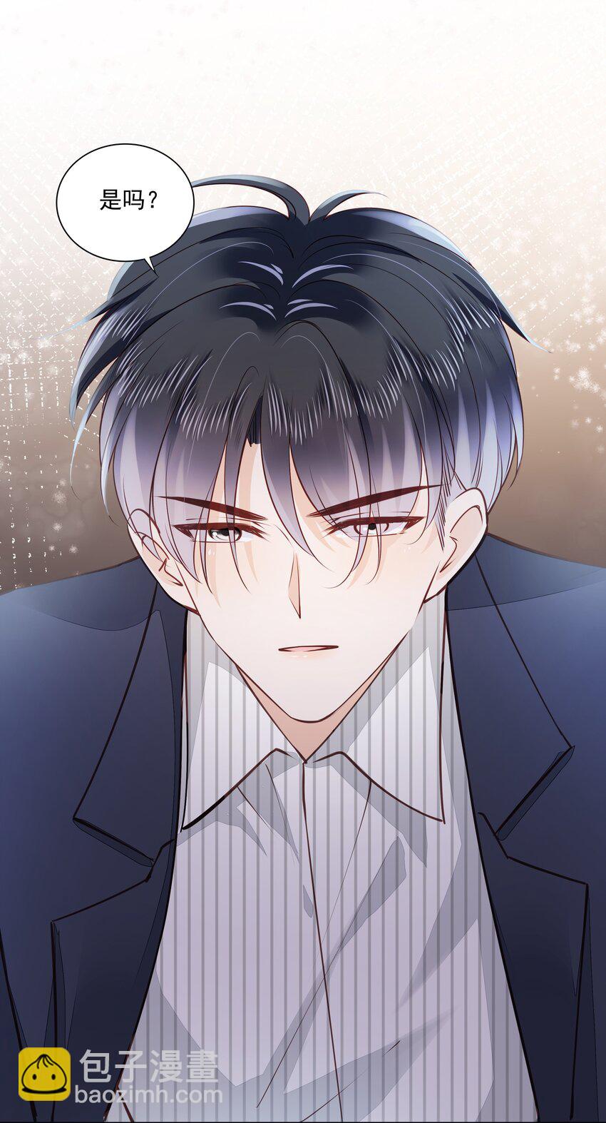 060 我们算什么-第61话