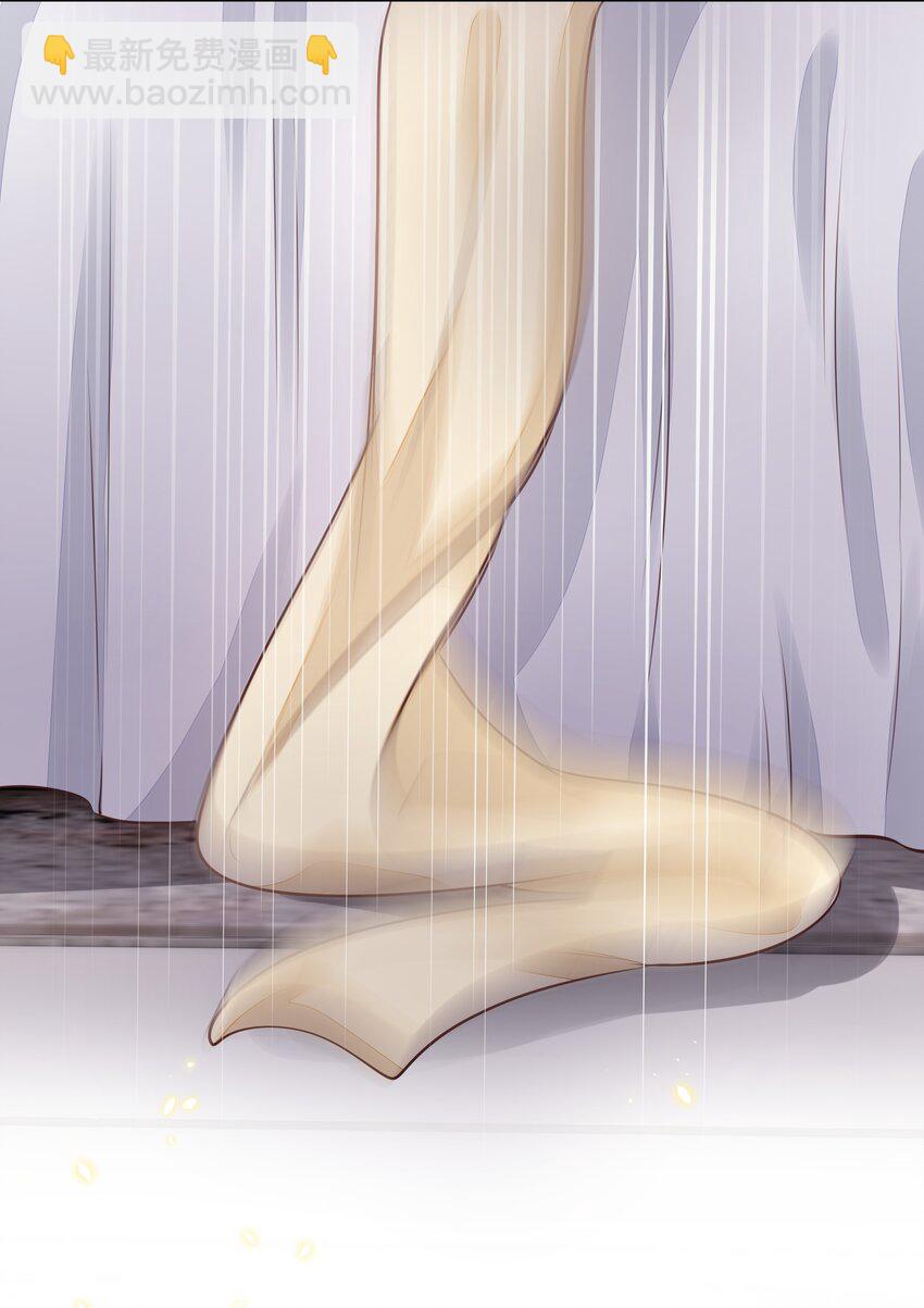 061 无法拒绝你(1/2)-第63话