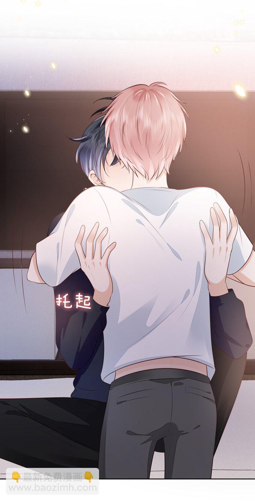 061 无法拒绝你(1/2)-第63话