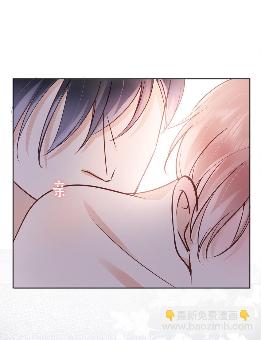 061 无法拒绝你(1/2)-第63话