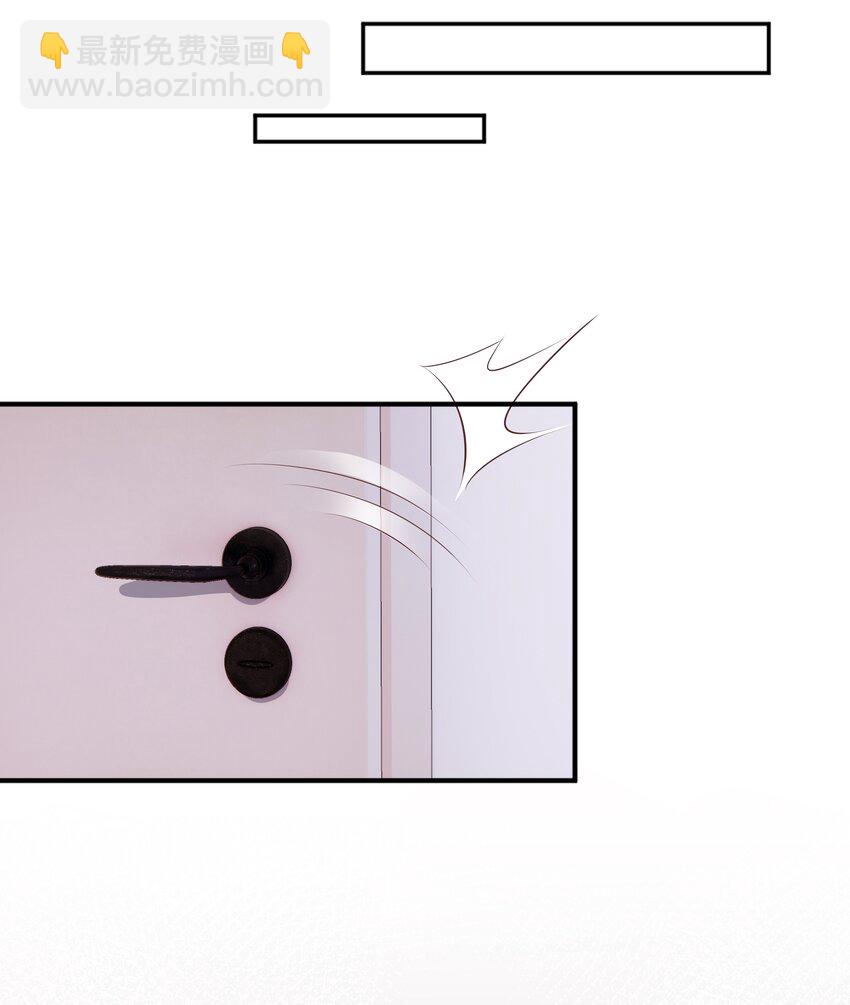 063 我们只有彼此啊-第65话