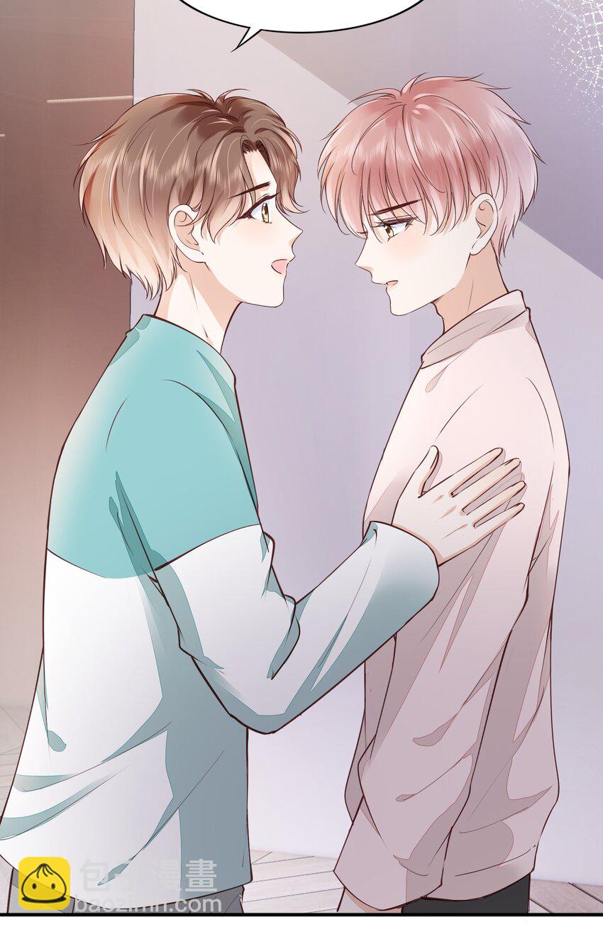 063 我们只有彼此啊-第65话