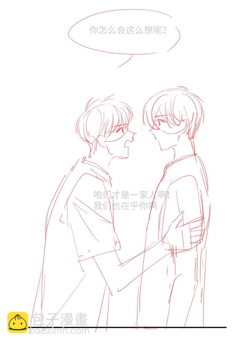 063 我们只有彼此啊-第65话