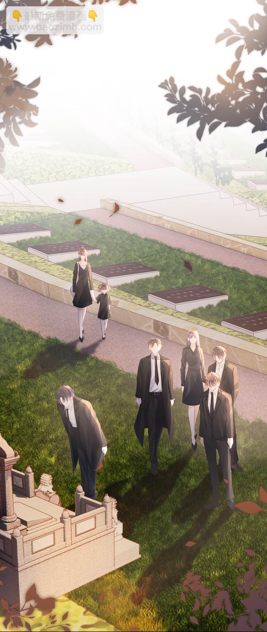 066 我们会更勇敢(1/2)-第67话