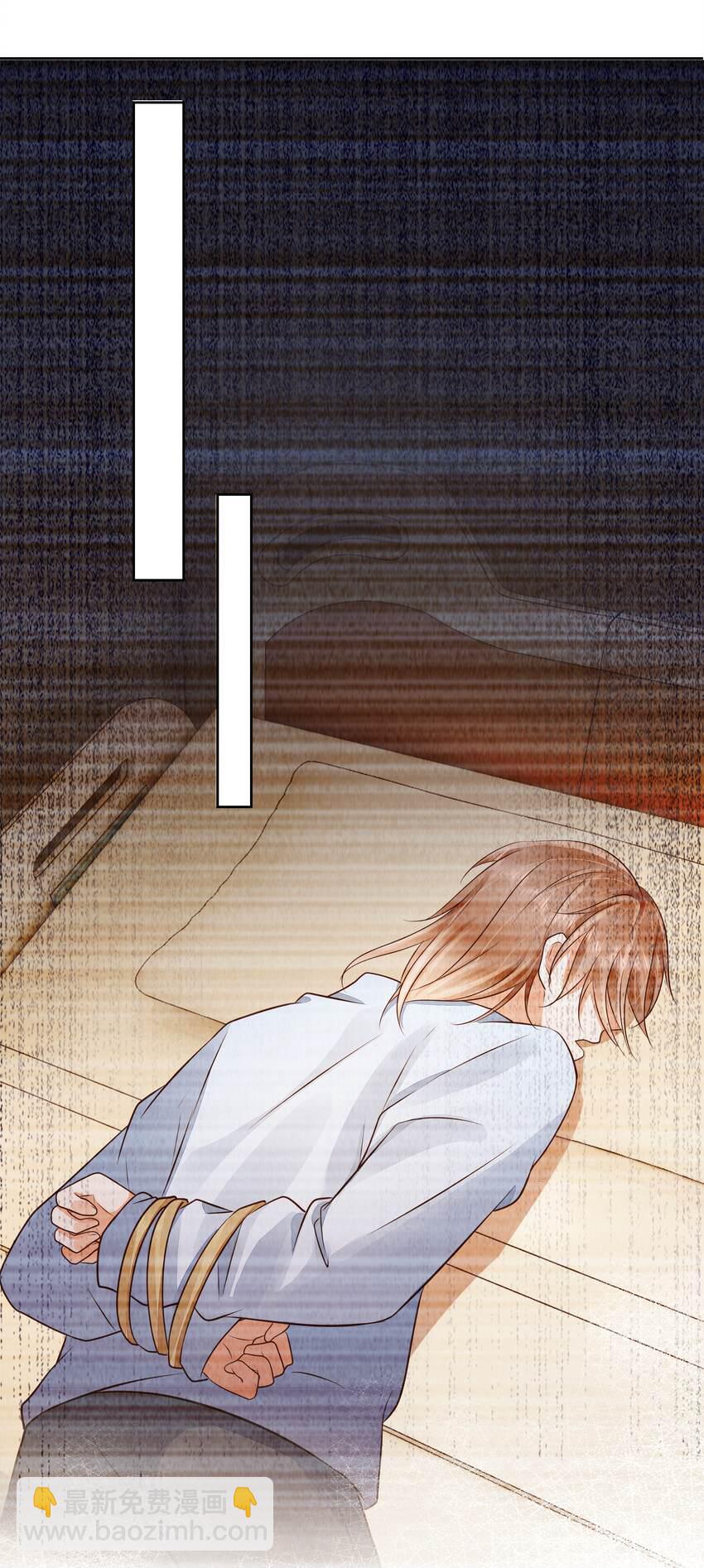 066 我们会更勇敢(1/2)-第67话