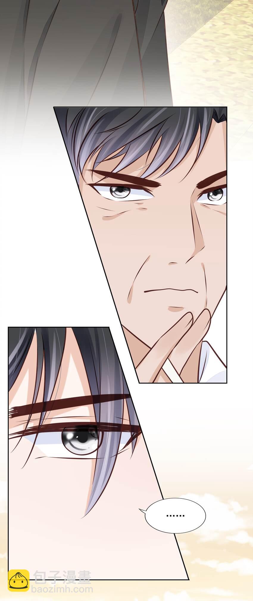 066 我们会更勇敢(1/2)-第67话