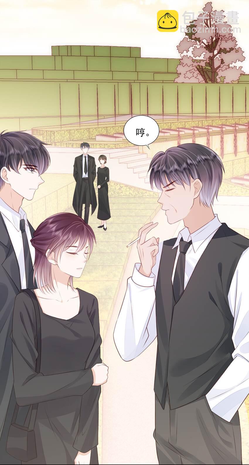 066 我们会更勇敢(1/2)-第67话