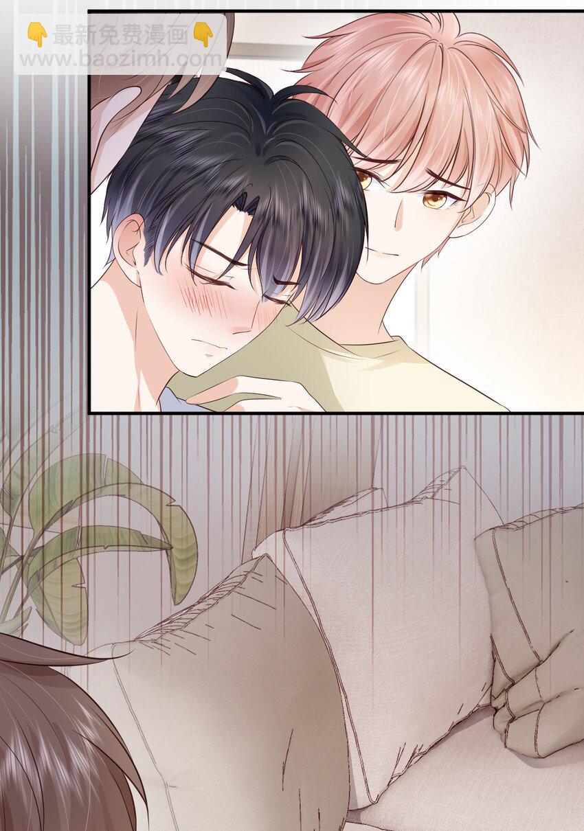 065 会幸福的-第79话