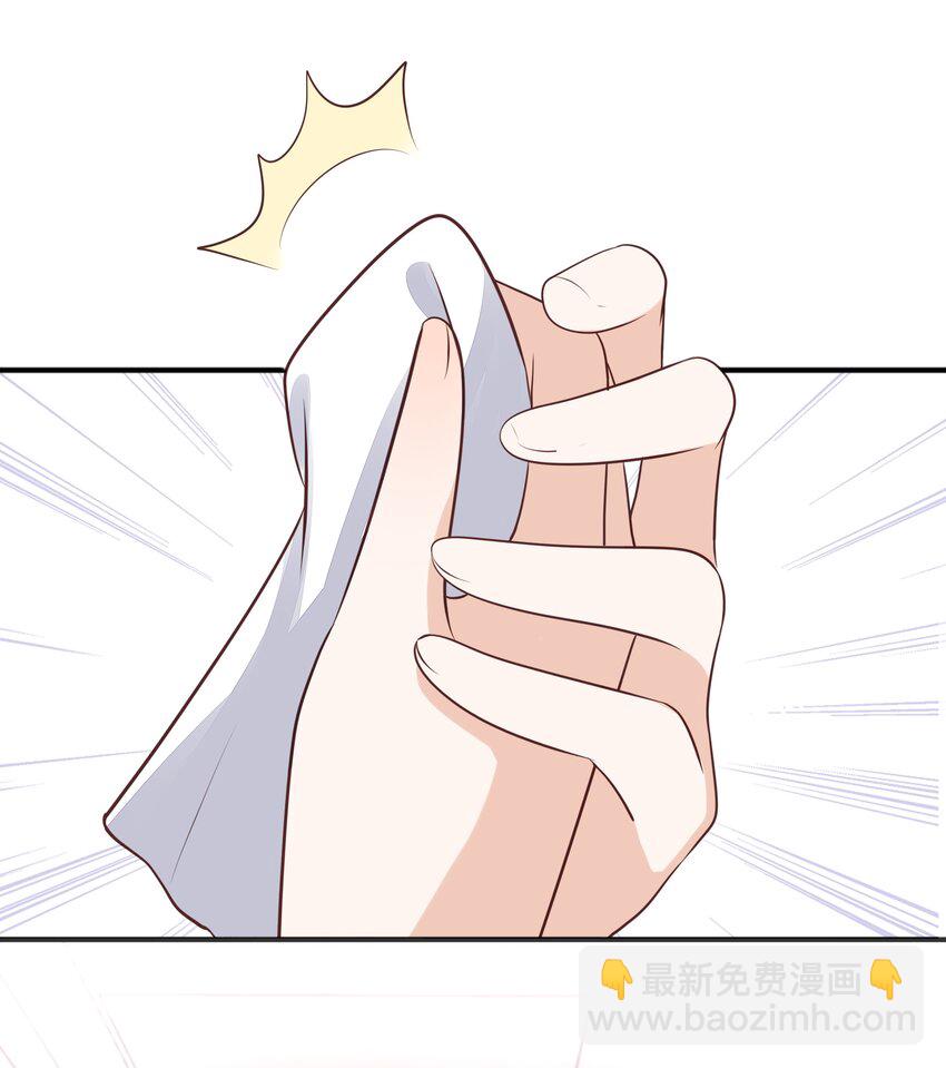 065 会幸福的-第79话