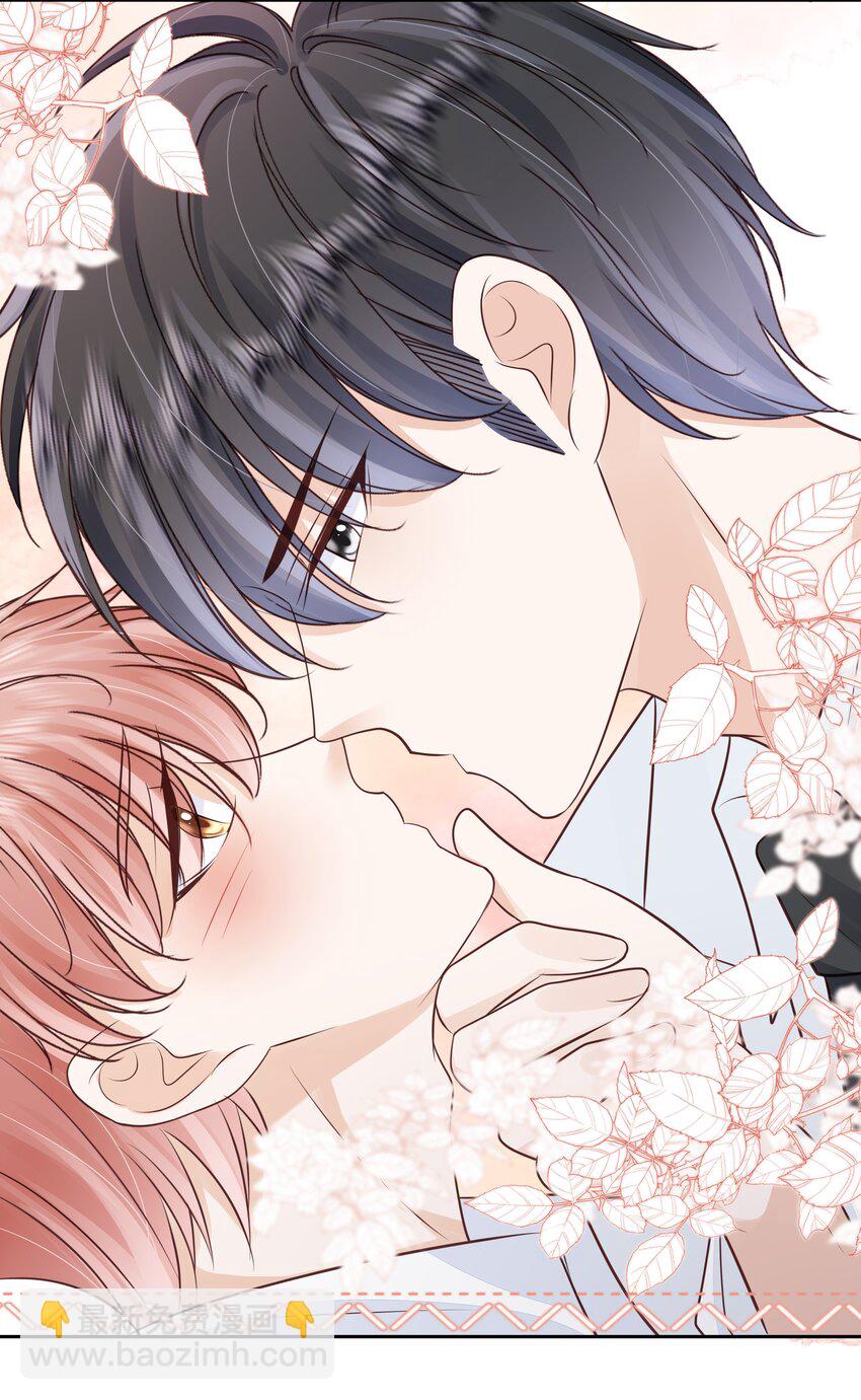 068 哥哥和弟弟-第69话