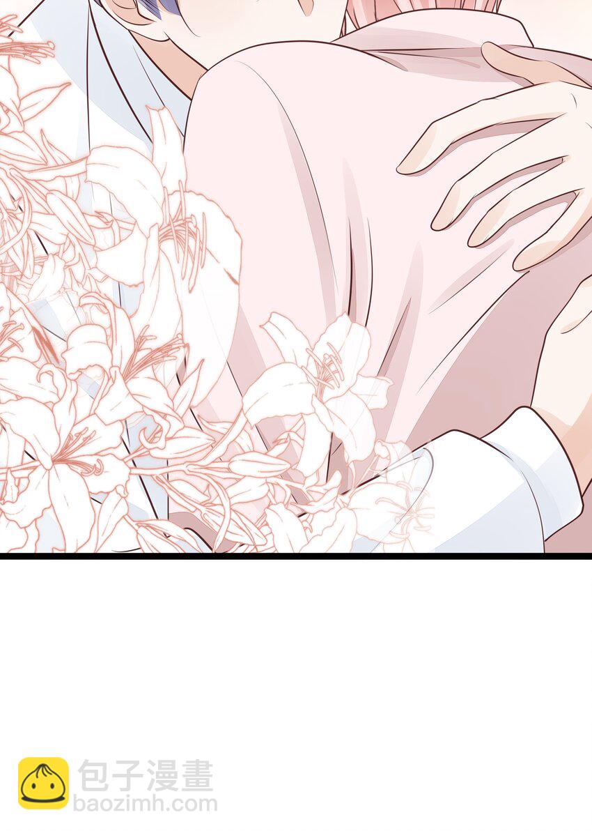 070 你要对他好-第71话