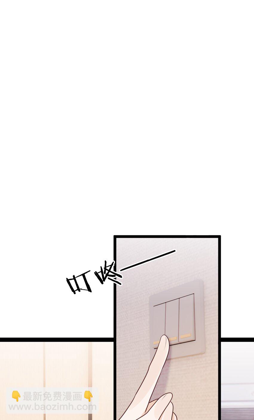 072 这条路太难了-第73话