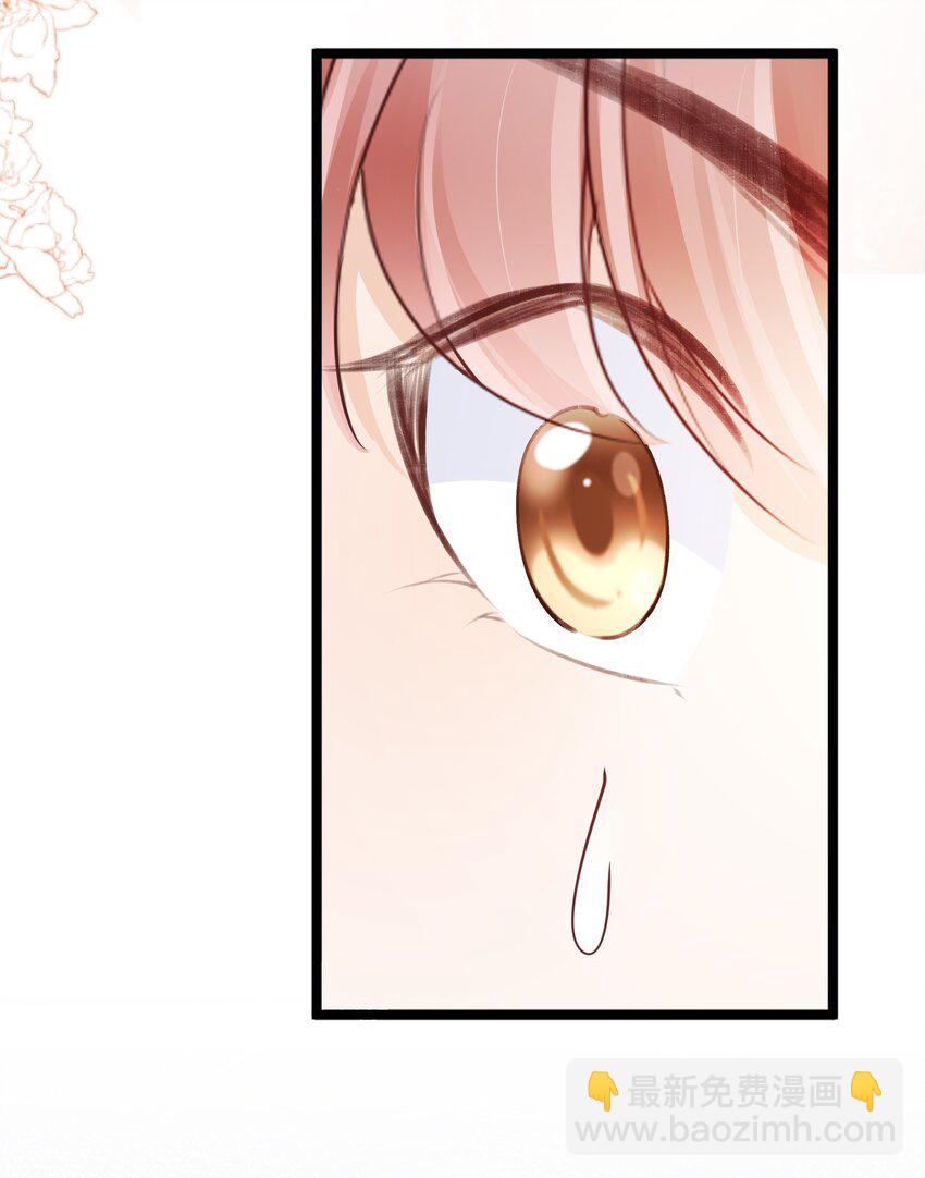 072 这条路太难了-第73话