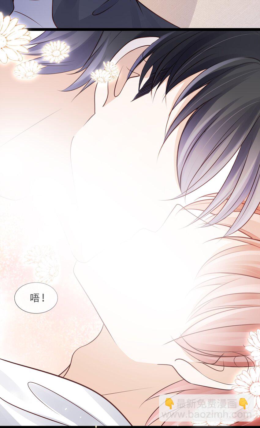 074 我们的结局-第75话