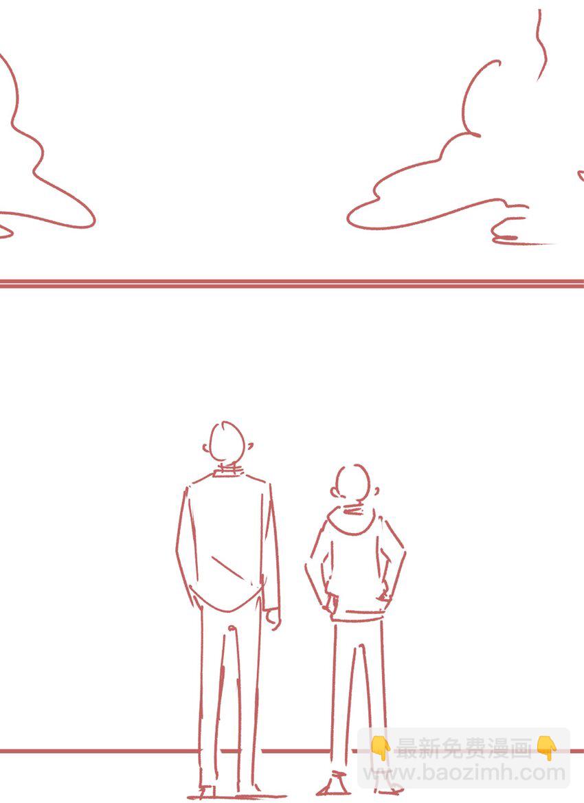 074 我们的结局-第75话