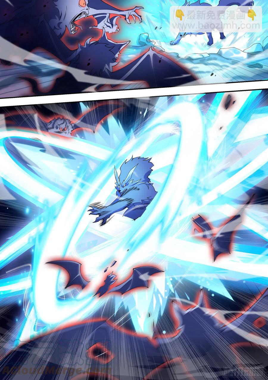 直播：女神家的哈士奇天秀 - 74-狗小弟 - 3