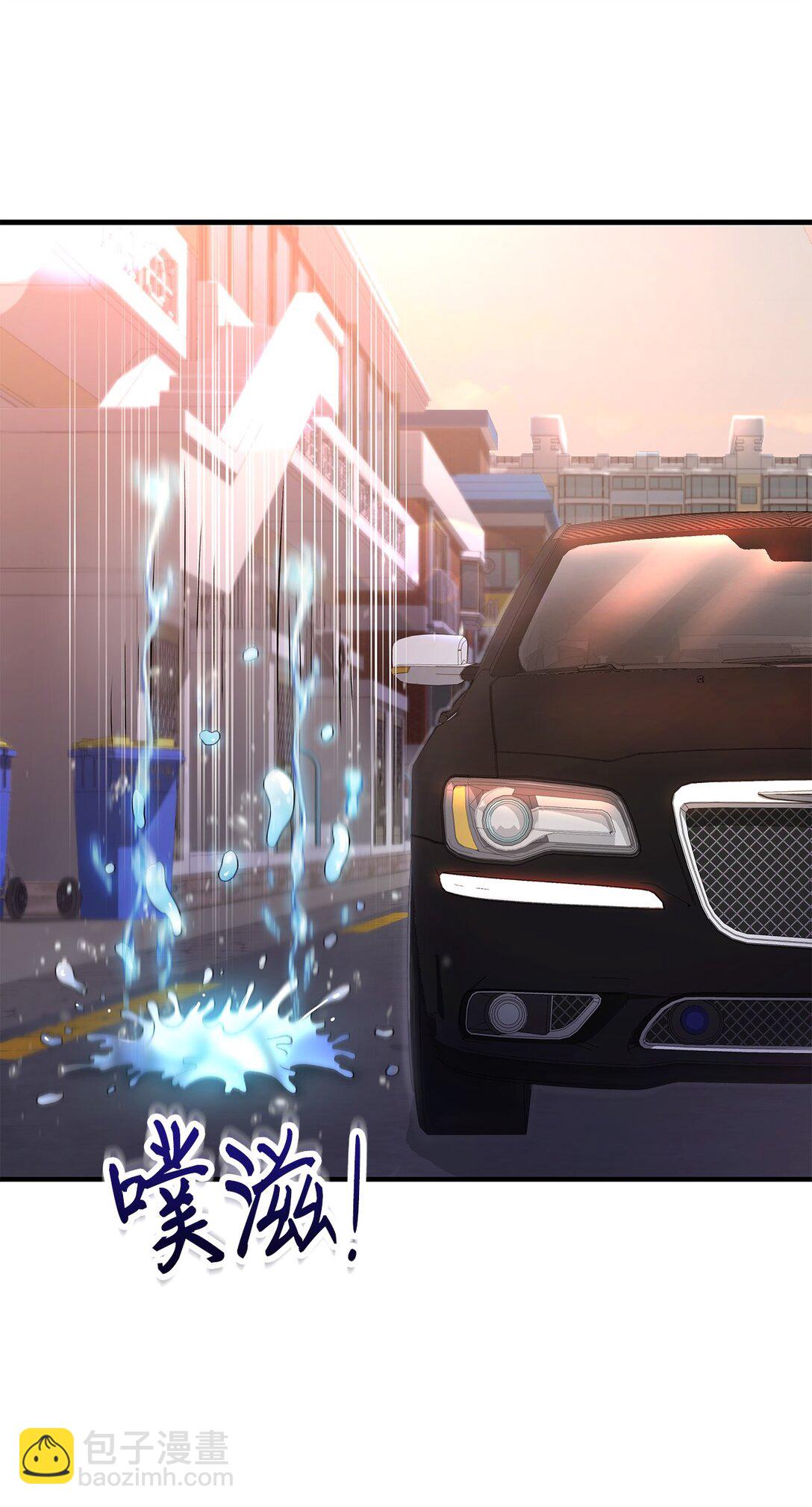 01 直播道士上线(1/2)-第1话