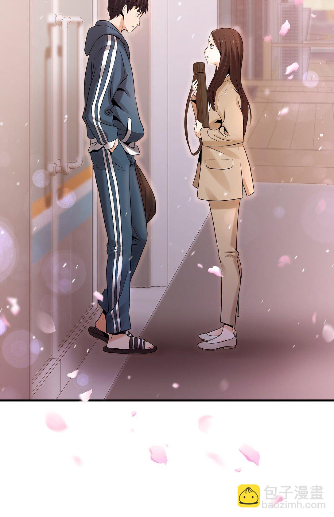 01 直播道士上线(1/2)-第1话