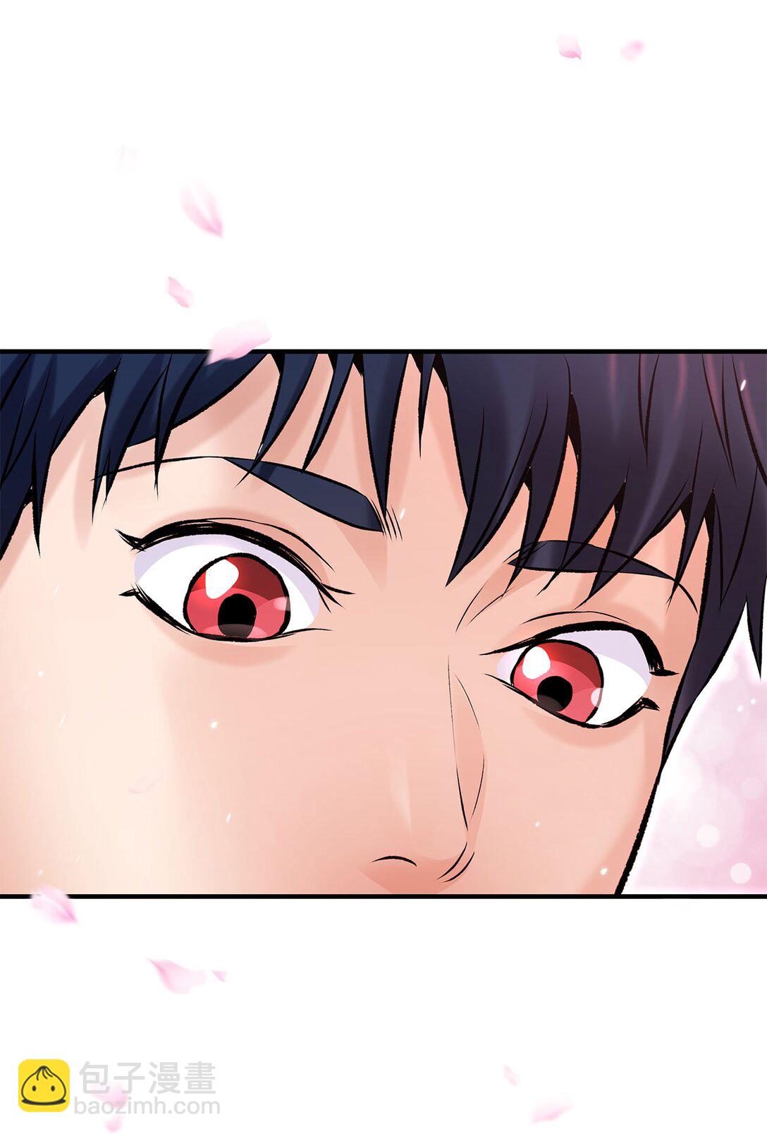 01 直播道士上线(1/2)-第1话