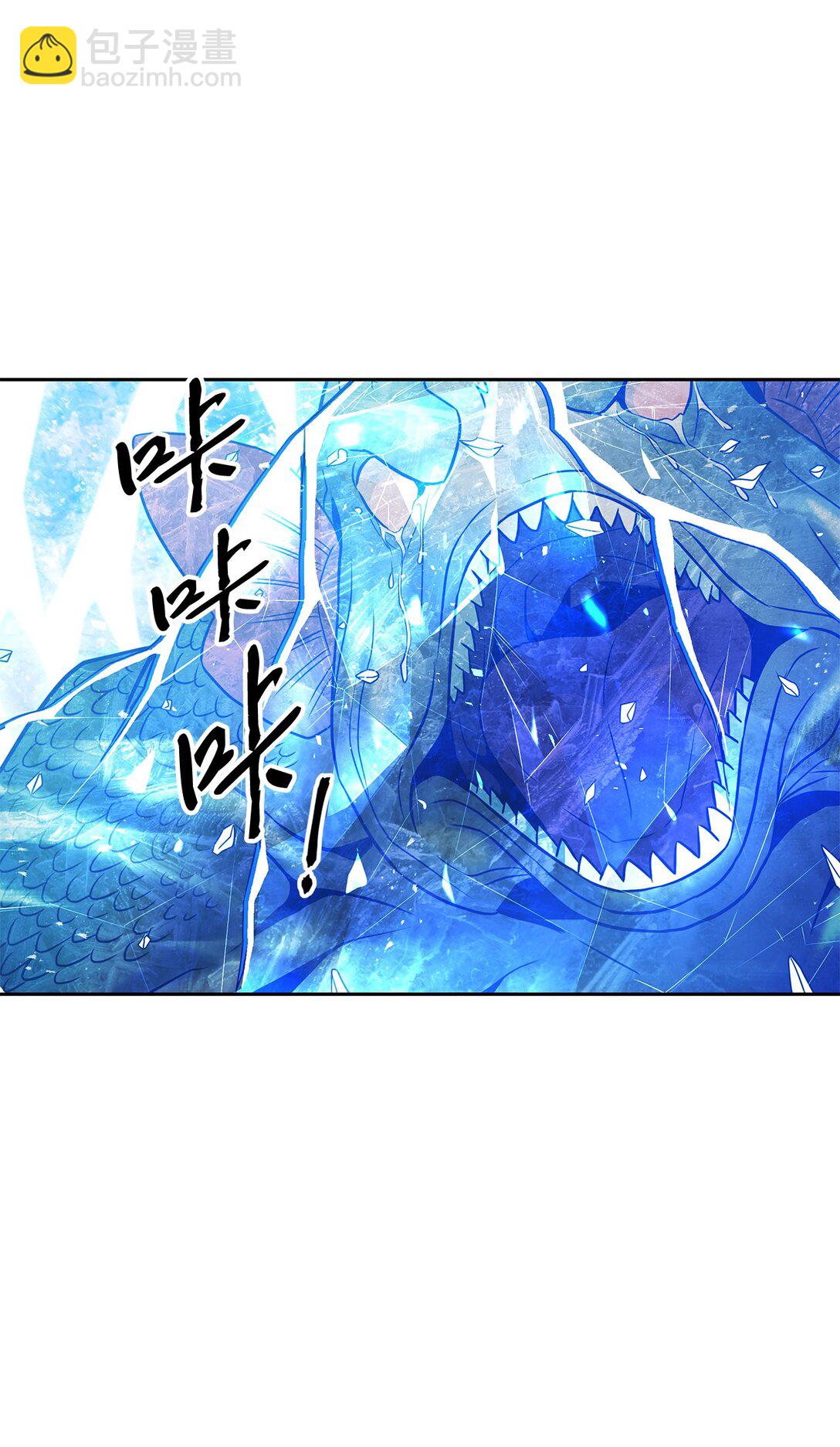 13 终于搞定(1/2)-第13话