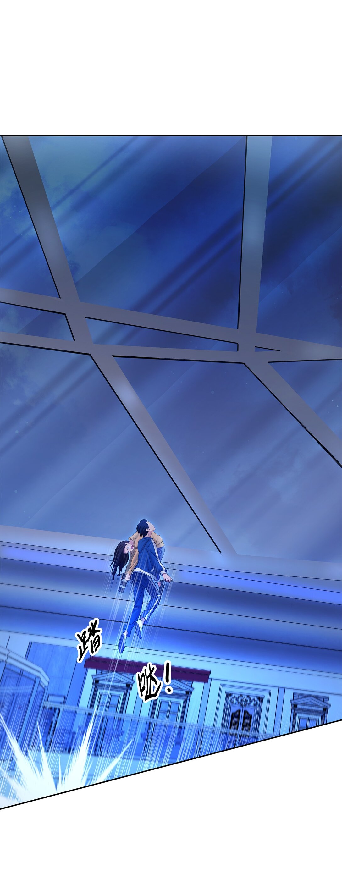 13 终于搞定(1/2)-第13话