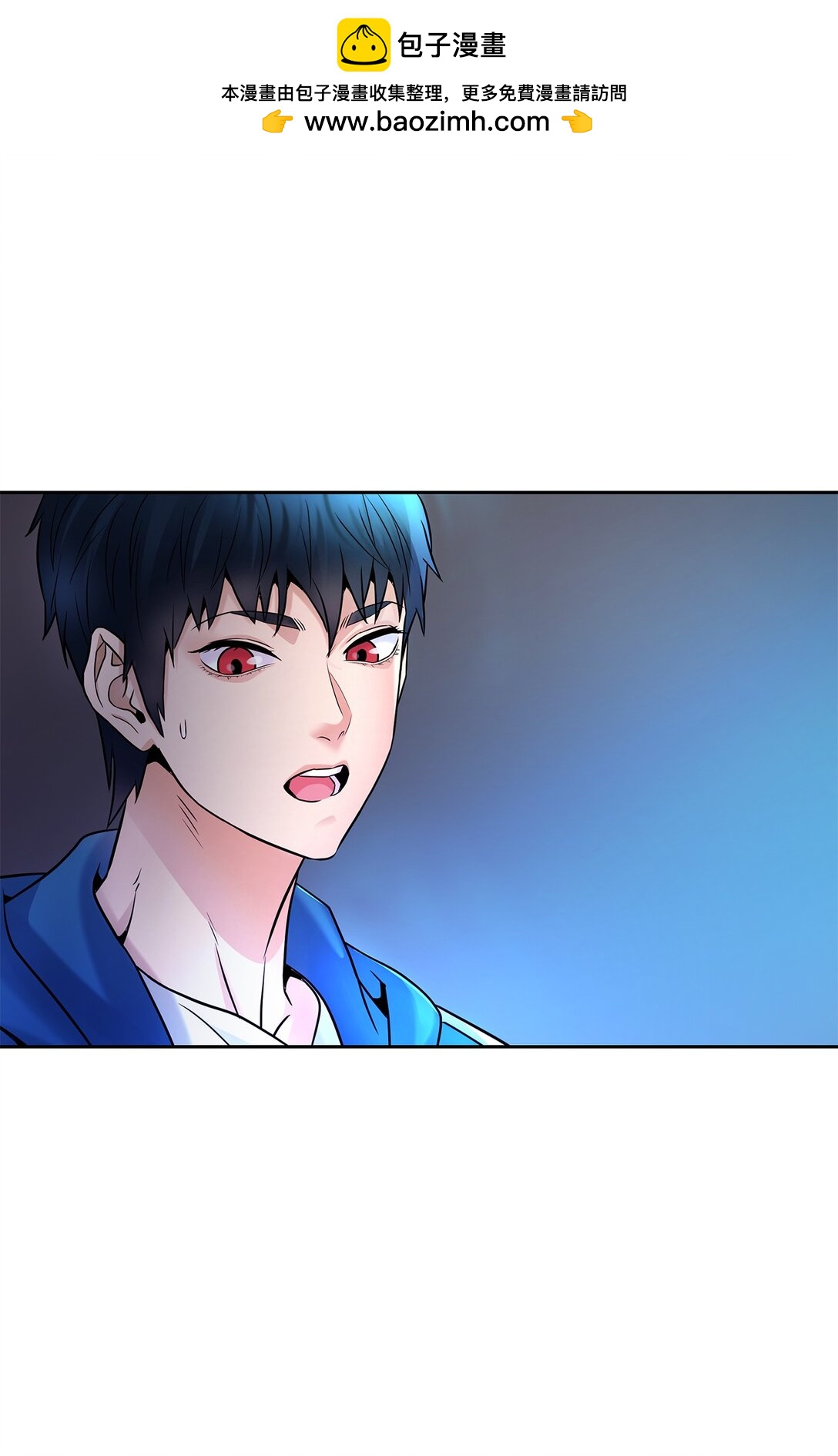 13 终于搞定(1/2)-第13话