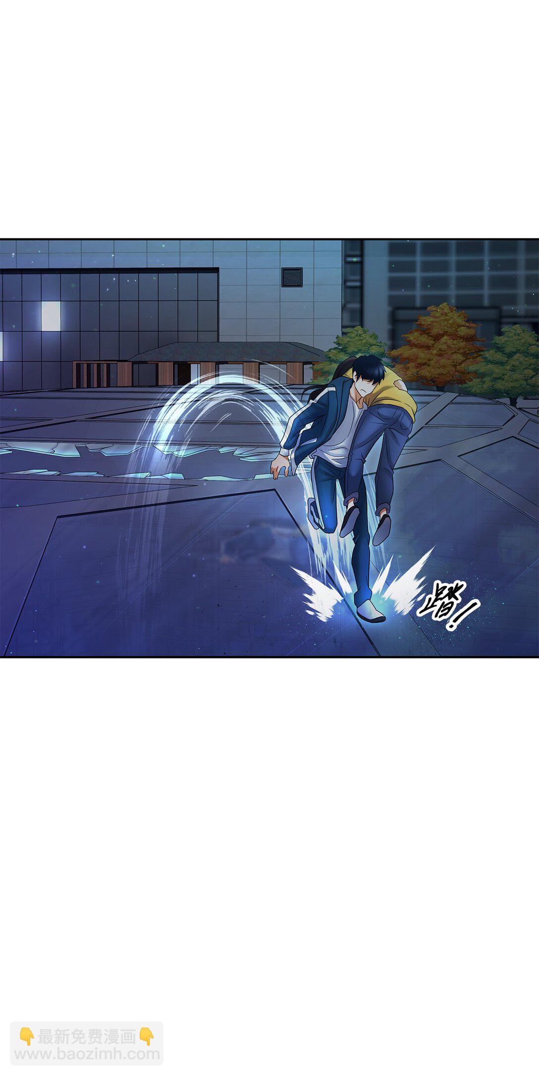 13 终于搞定(1/2)-第13话