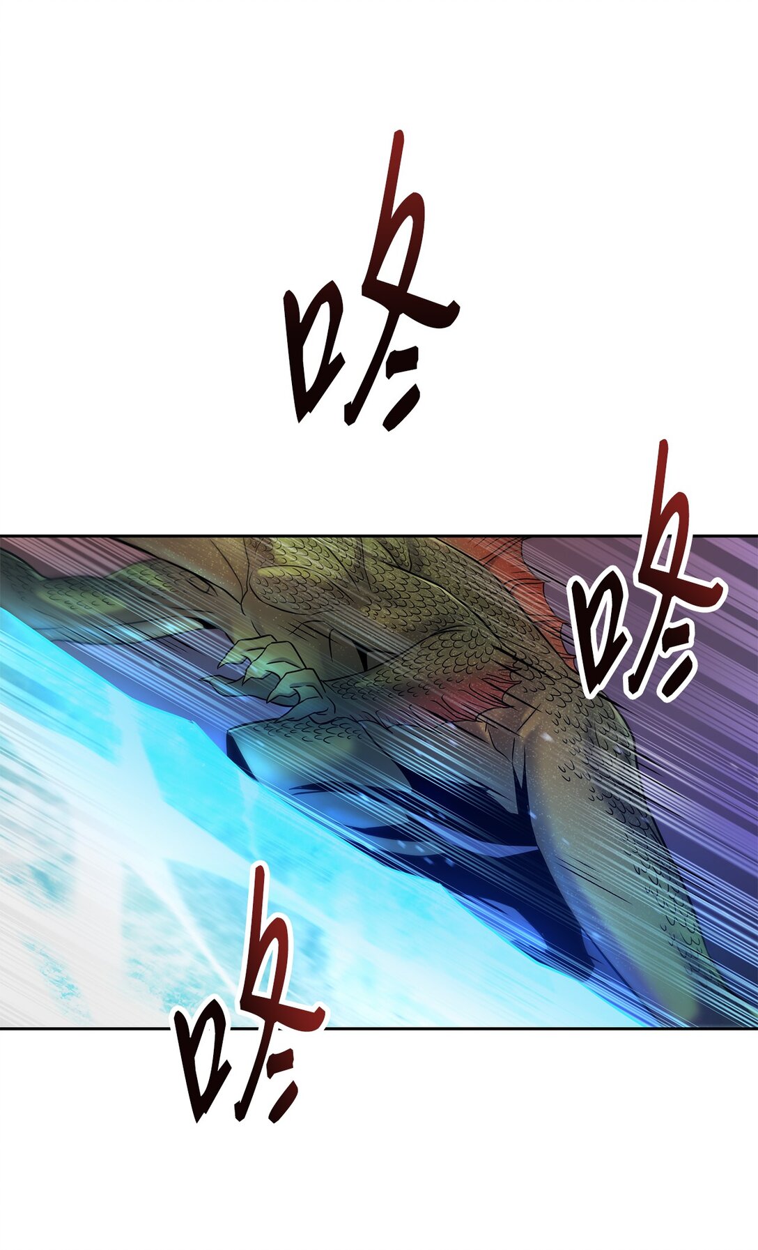 13 终于搞定(1/2)-第13话