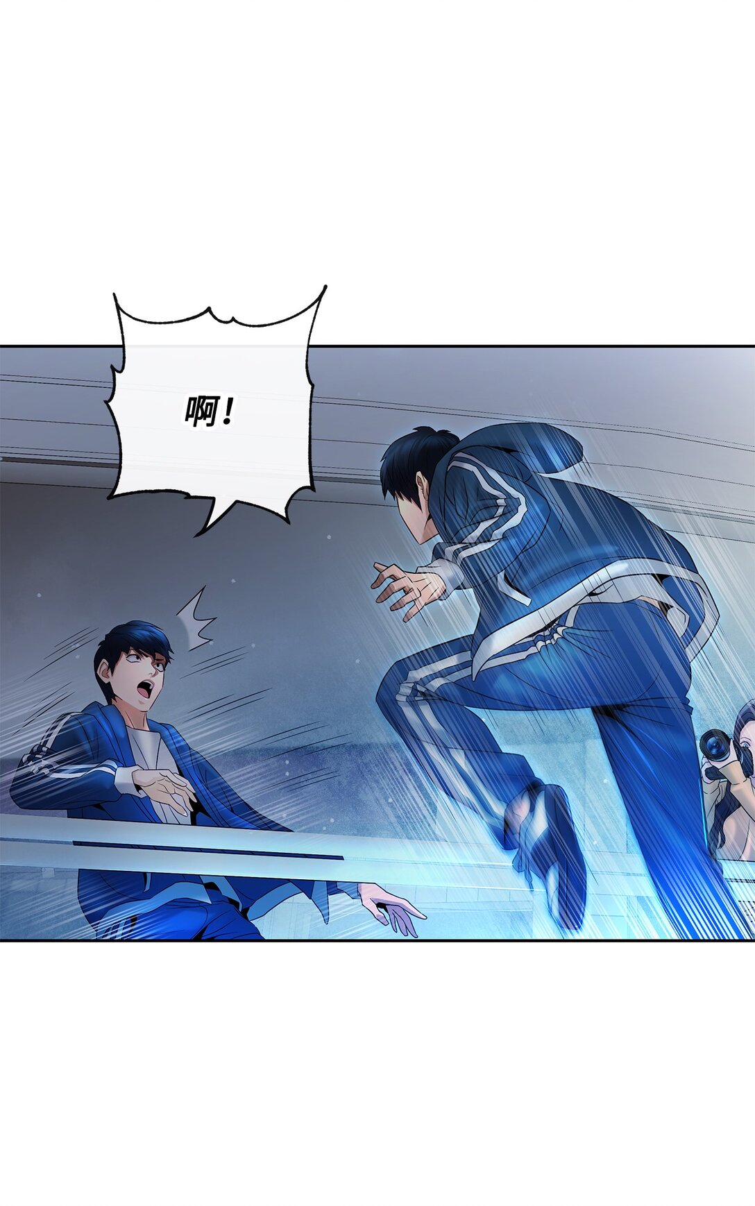 13 终于搞定(1/2)-第13话