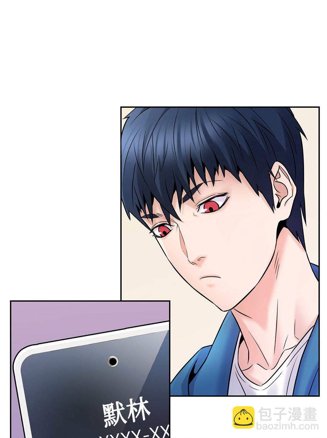 16 找到老巢(1/2)-第15话