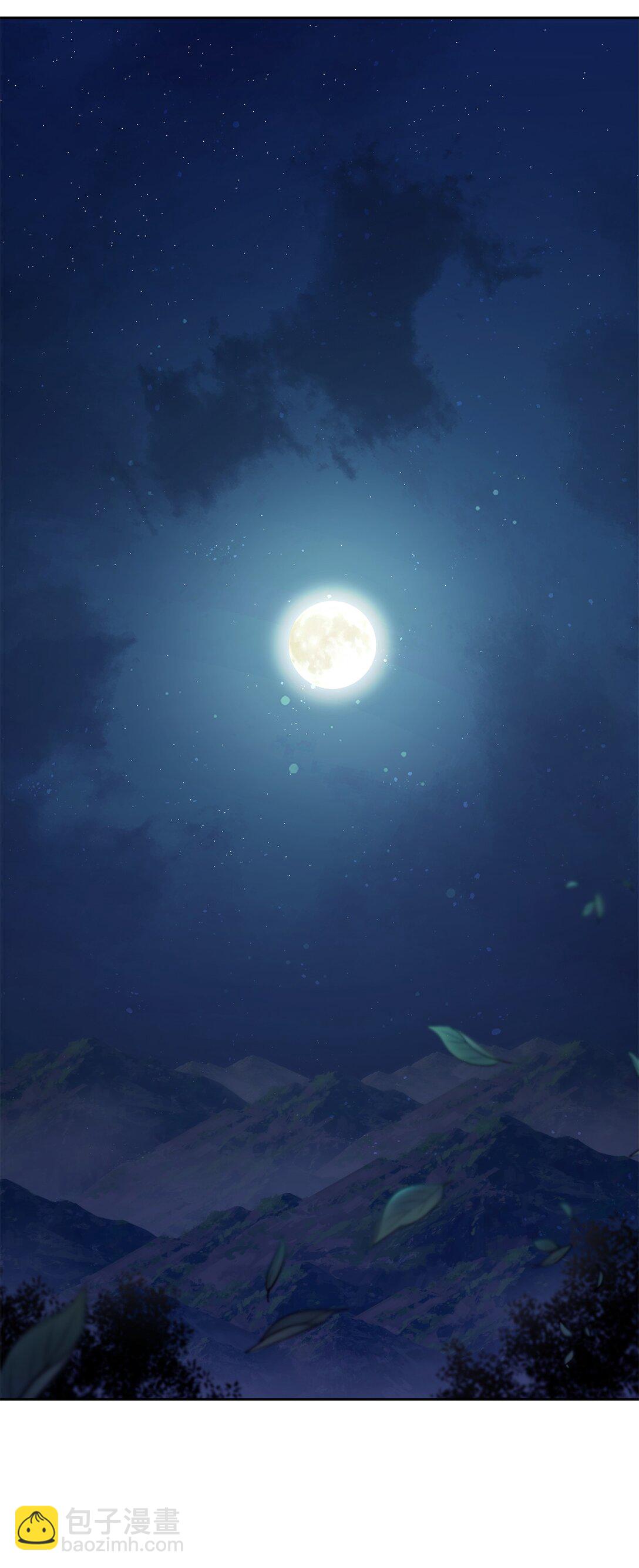 16 找到老巢(1/2)-第15话