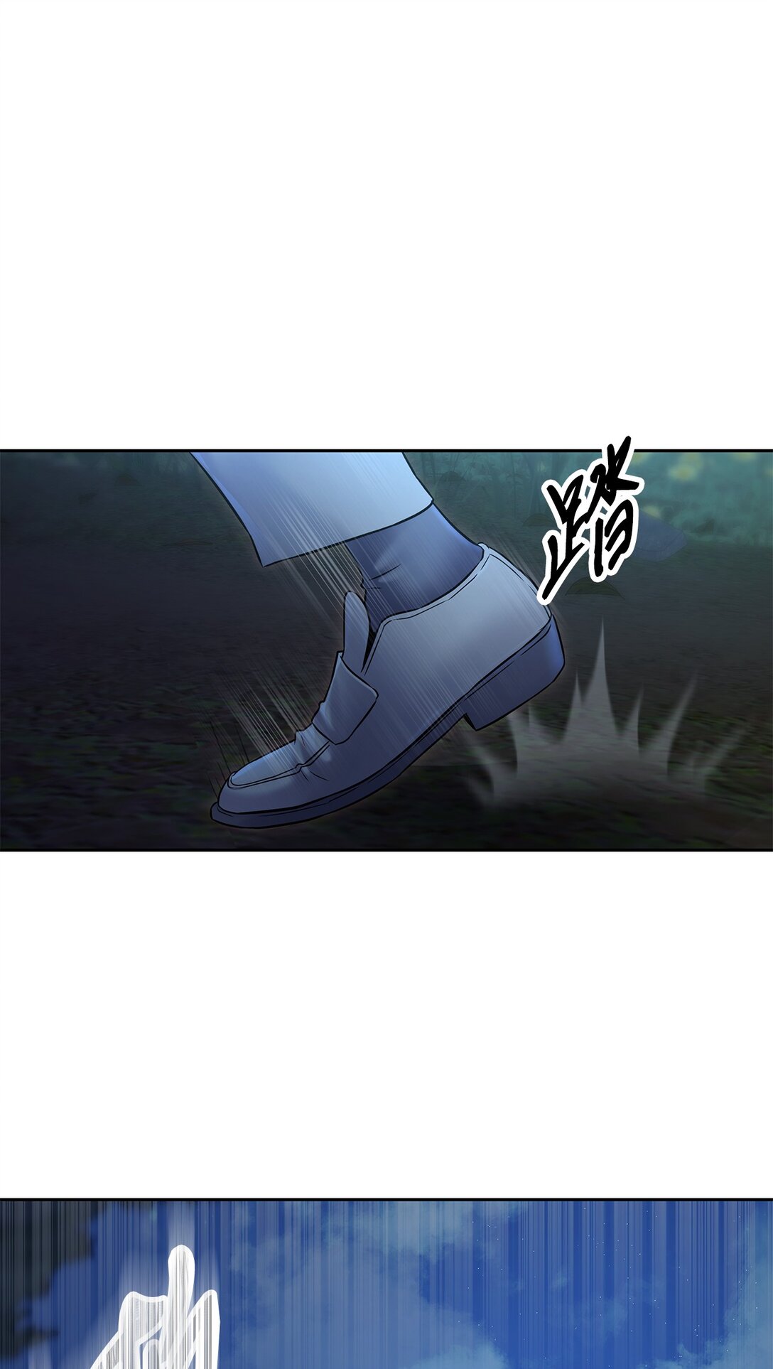 16 找到老巢(1/2)-第15话