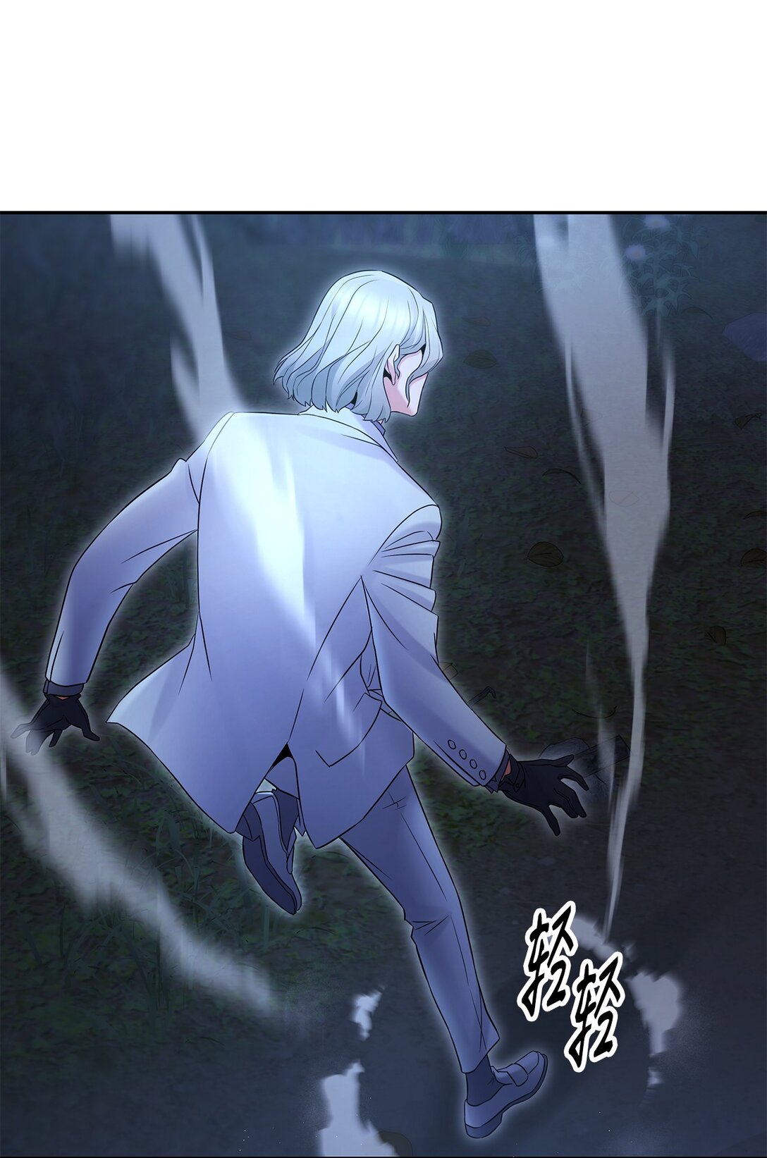 16 找到老巢(1/2)-第15话