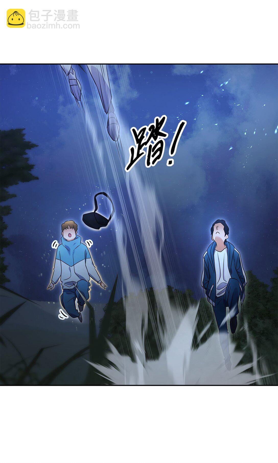 16 找到老巢(1/2)-第15话