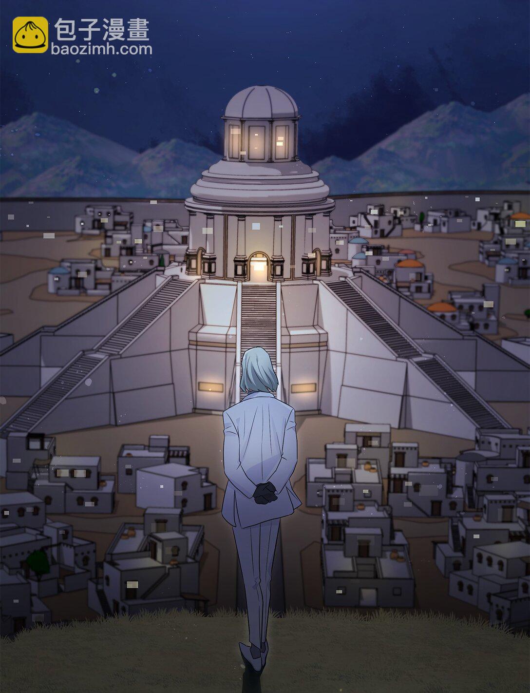 16 找到老巢(1/2)-第15话