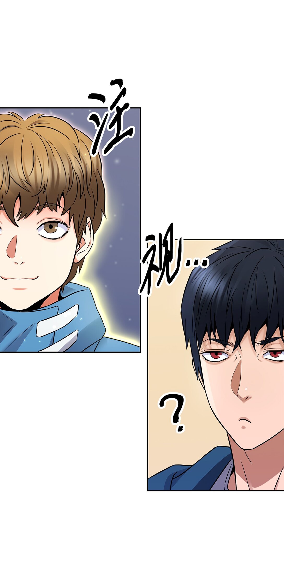 16 找到老巢(1/2)-第15话