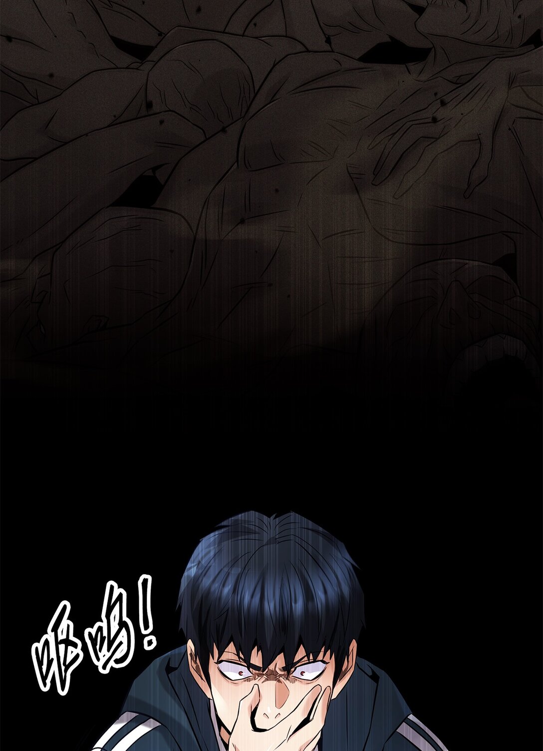 18 失控(1/2)-第17话