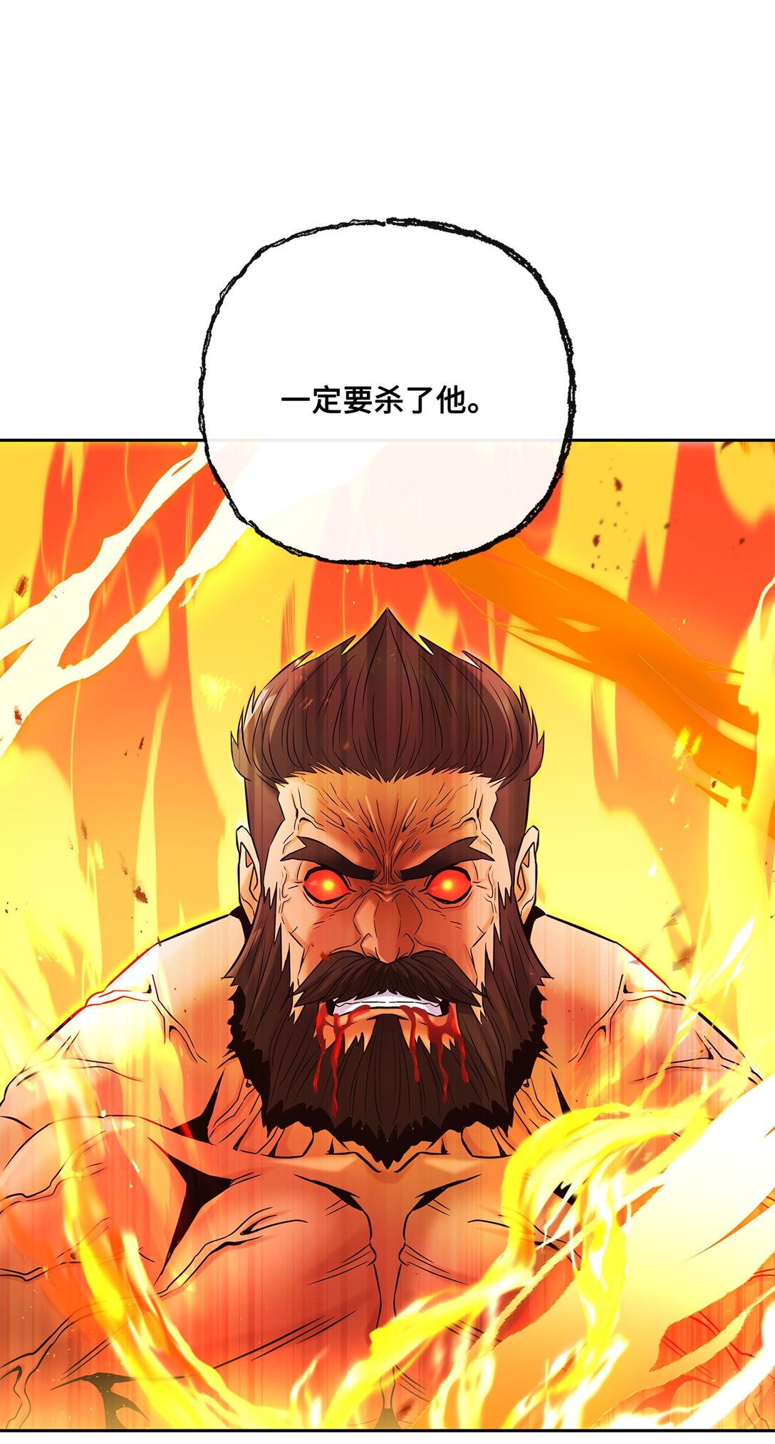 20 苏醒(1/2)-第19话