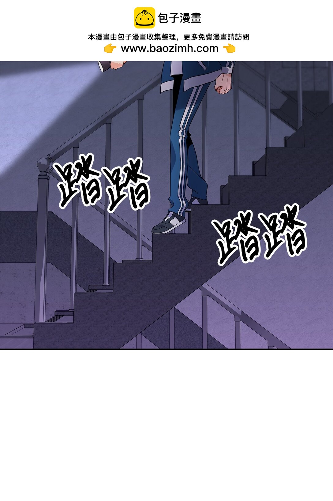 22 捷足先登(1/2)-第21话