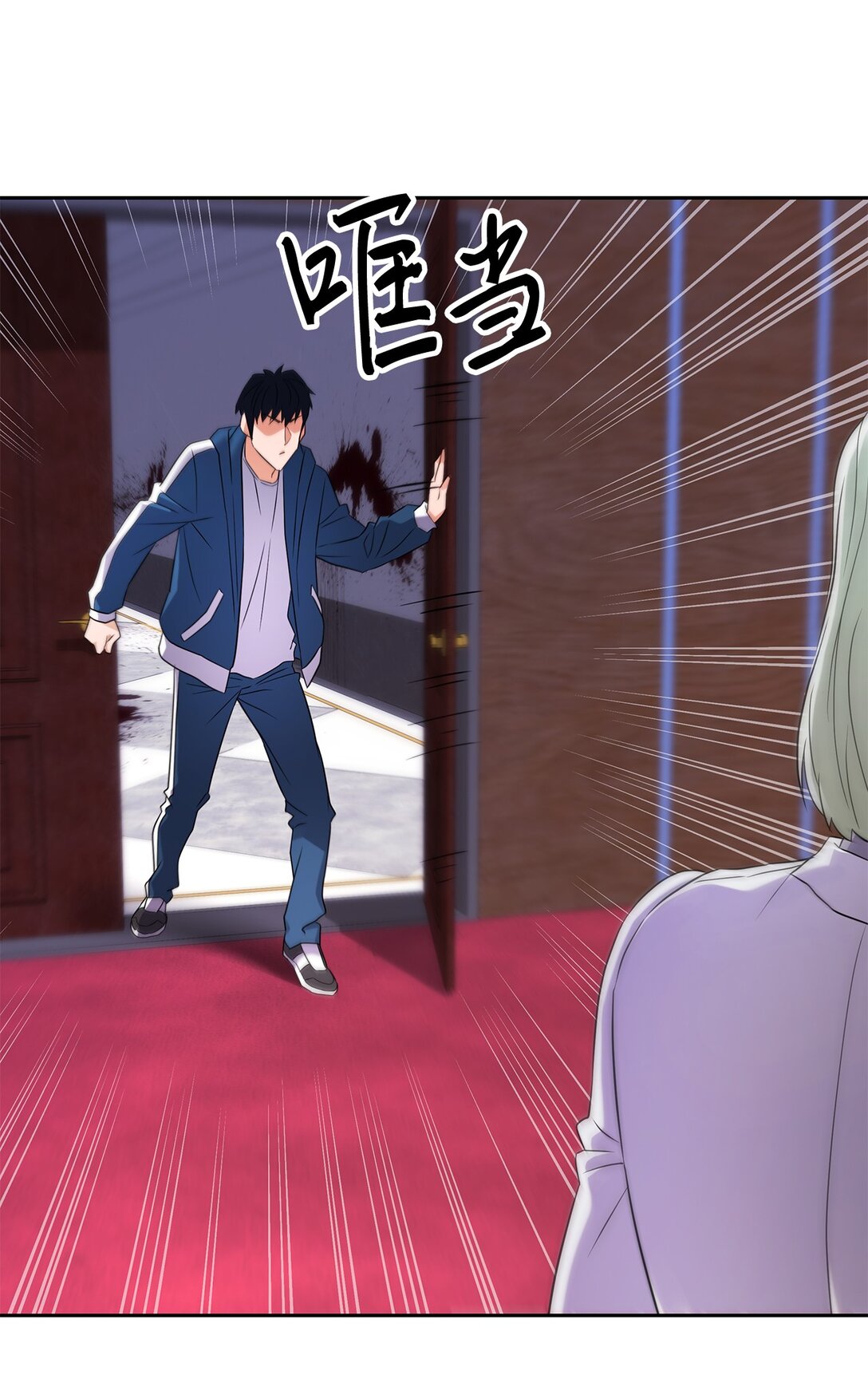 22 捷足先登(1/2)-第21话