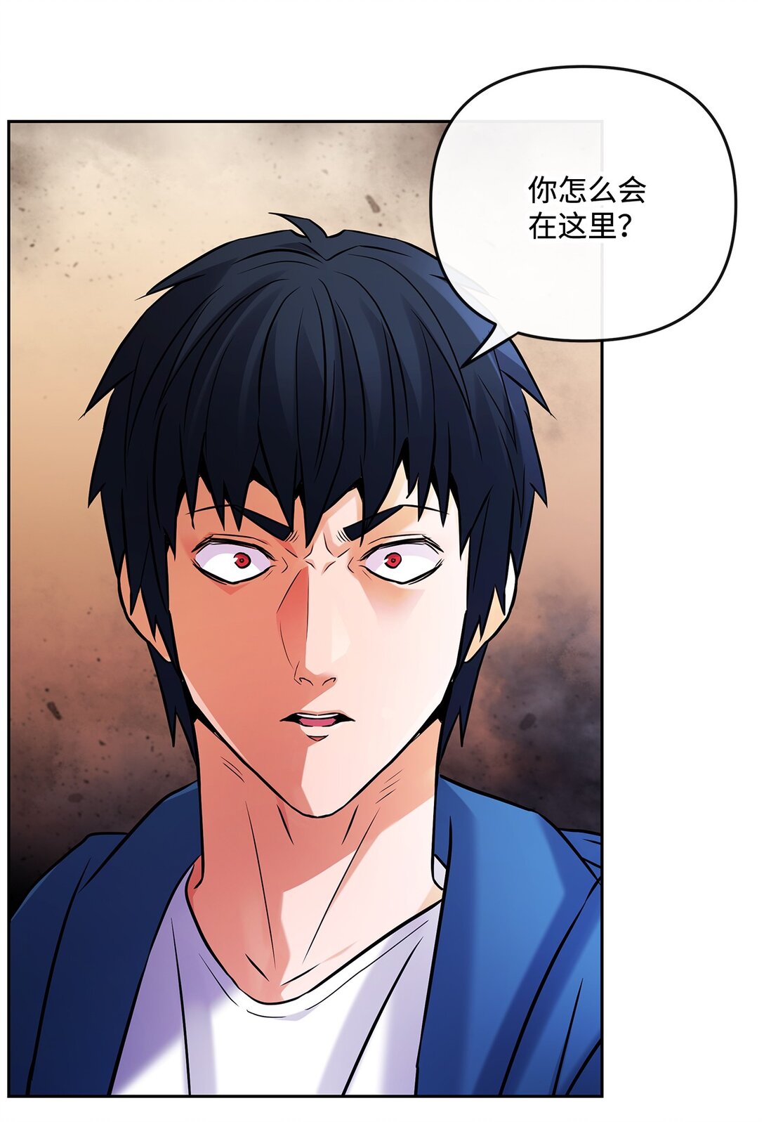 22 捷足先登(1/2)-第21话