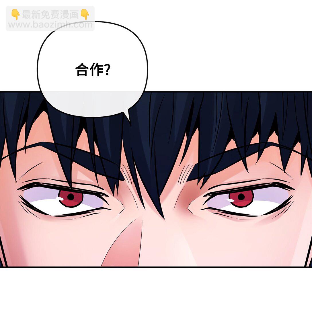 22 捷足先登(1/2)-第21话