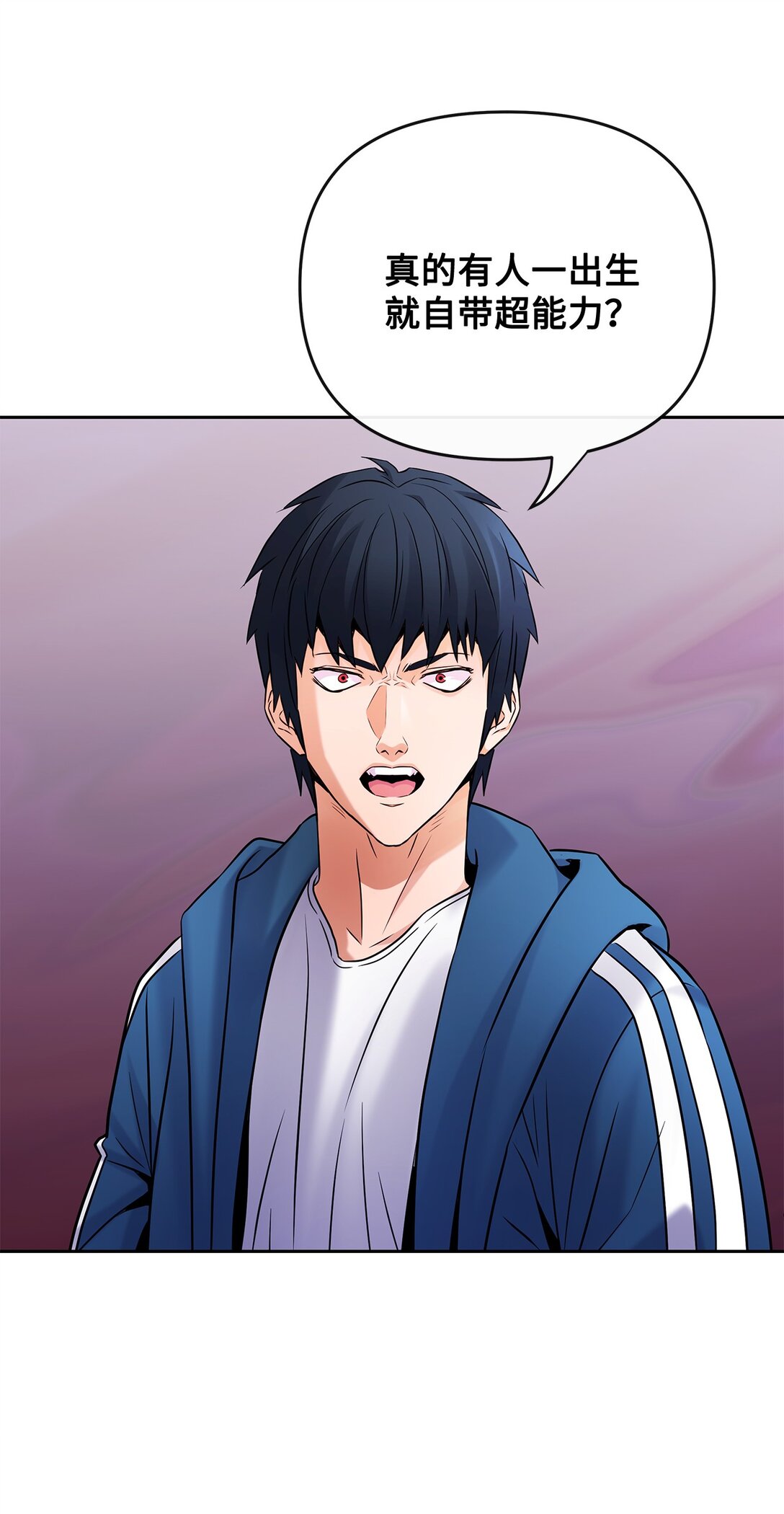 22 捷足先登(1/2)-第21话