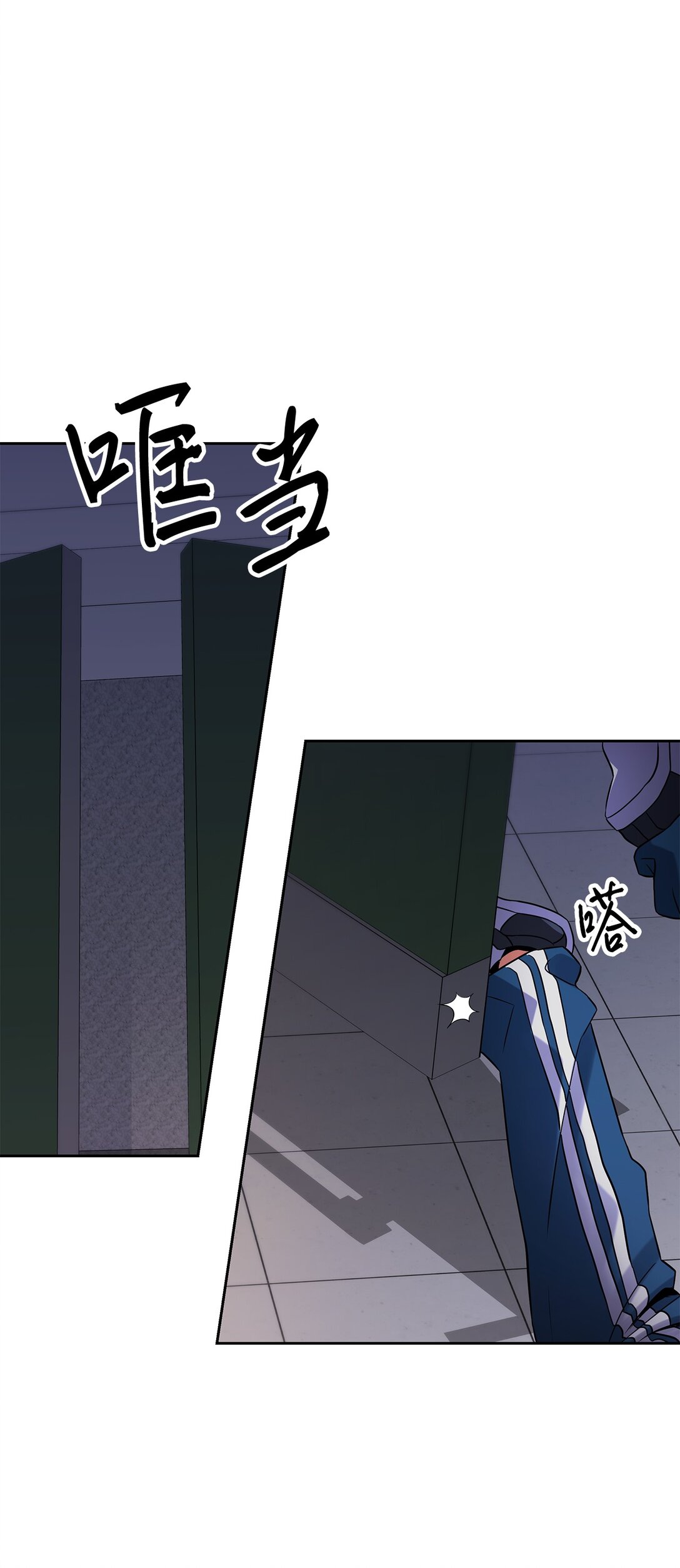 22 捷足先登(1/2)-第21话