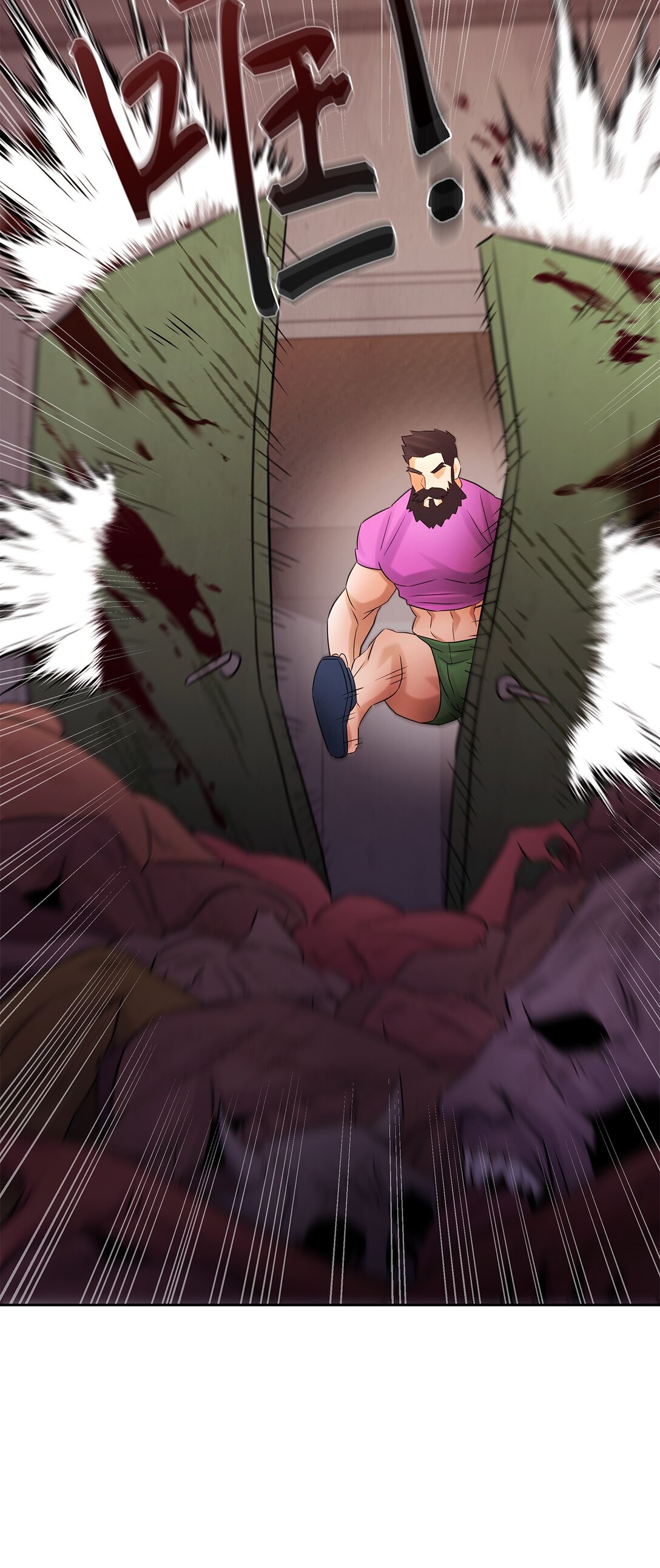 26 结伴寻教主(1/2)-第25话